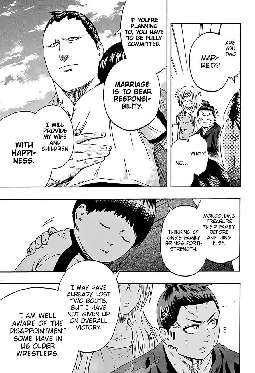 Hinomaru Zumou Chapter 213 page 14