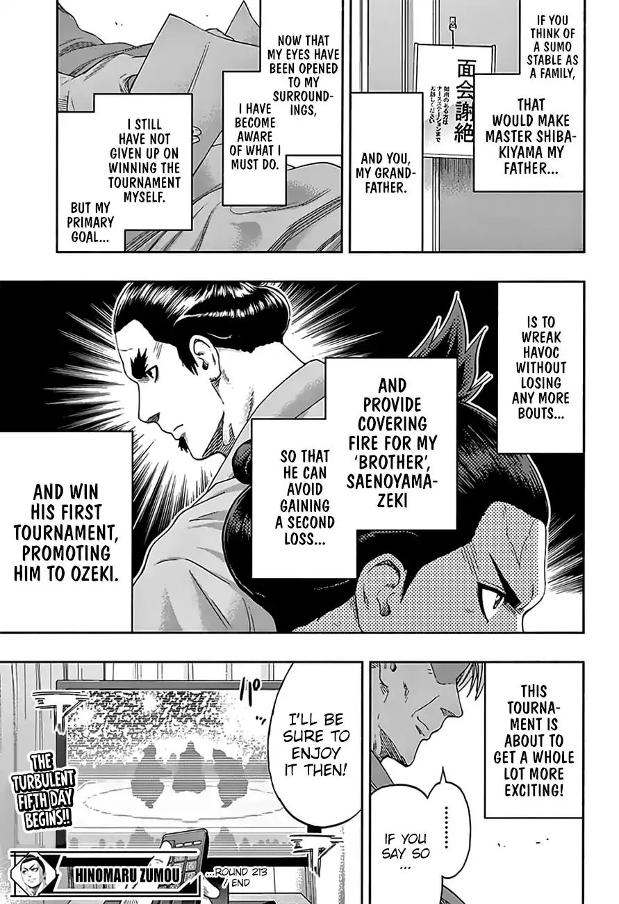 Hinomaru Zumou Chapter 213 page 18