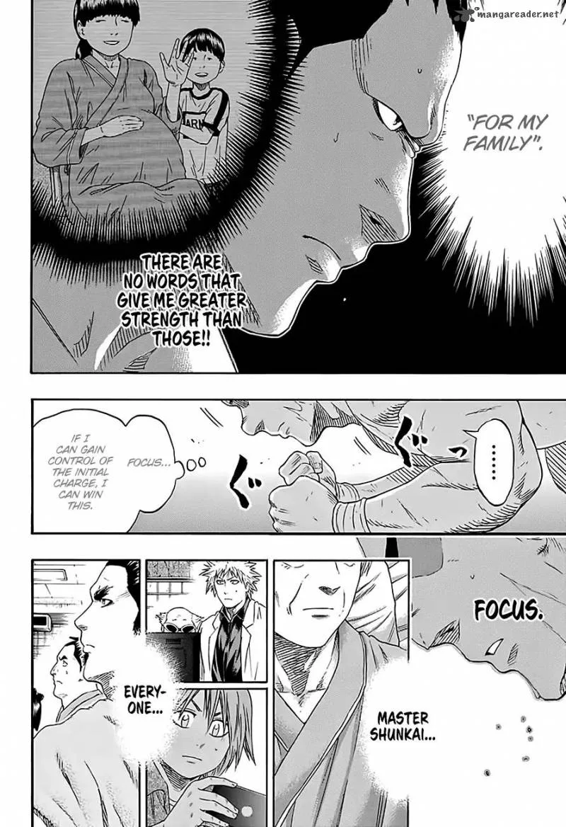 Hinomaru Zumou Chapter 214 page 14