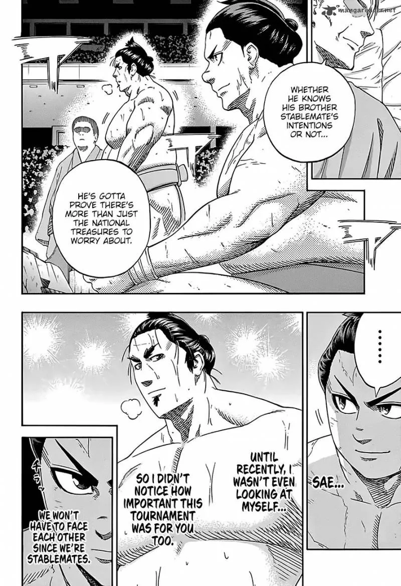 Hinomaru Zumou Chapter 214 page 6