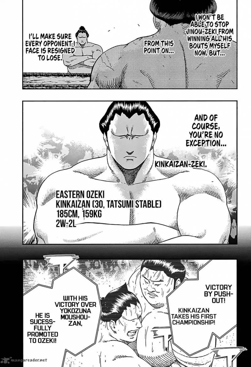 Hinomaru Zumou Chapter 214 page 7