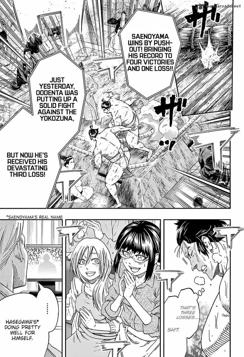 Hinomaru Zumou Chapter 214 page 5