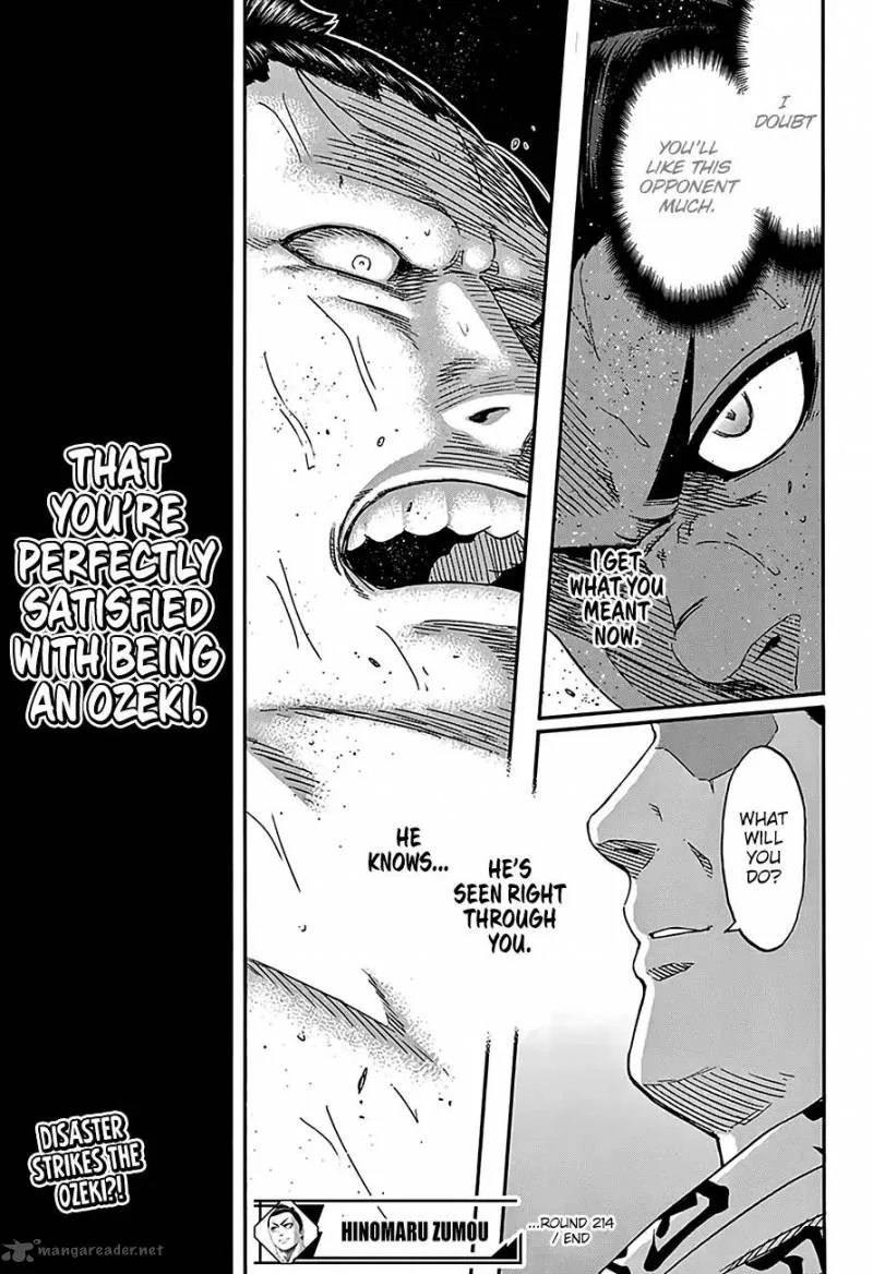 Hinomaru Zumou Chapter 214 page 18
