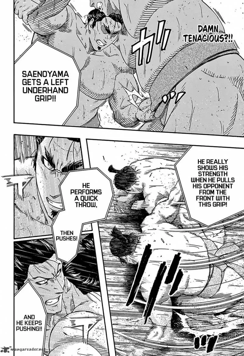 Hinomaru Zumou Chapter 214 page 4