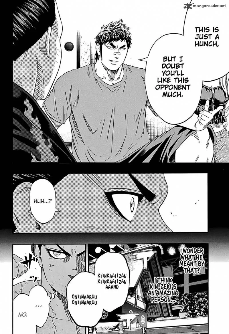 Hinomaru Zumou Chapter 214 page 10