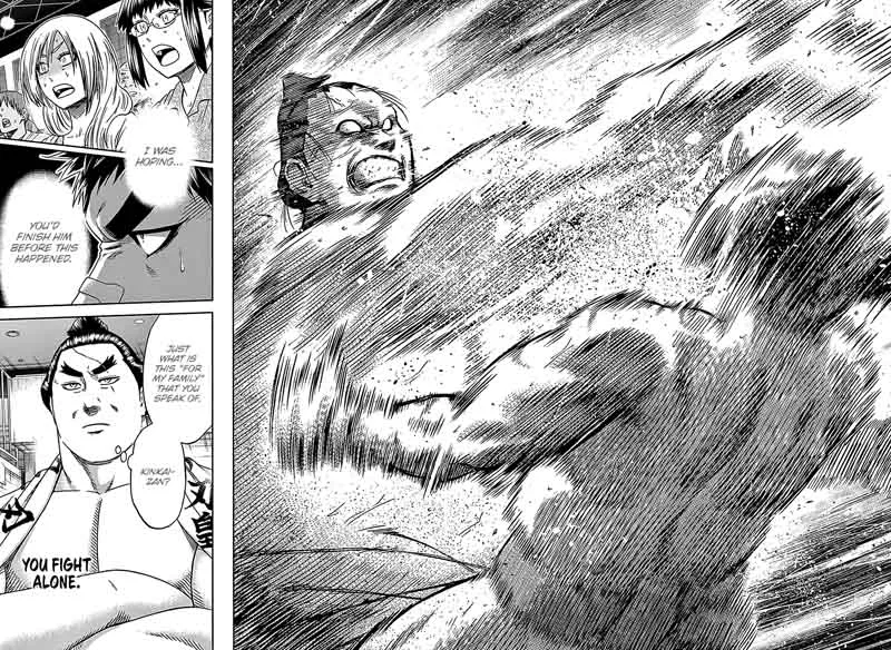 Hinomaru Zumou Chapter 215 page 12