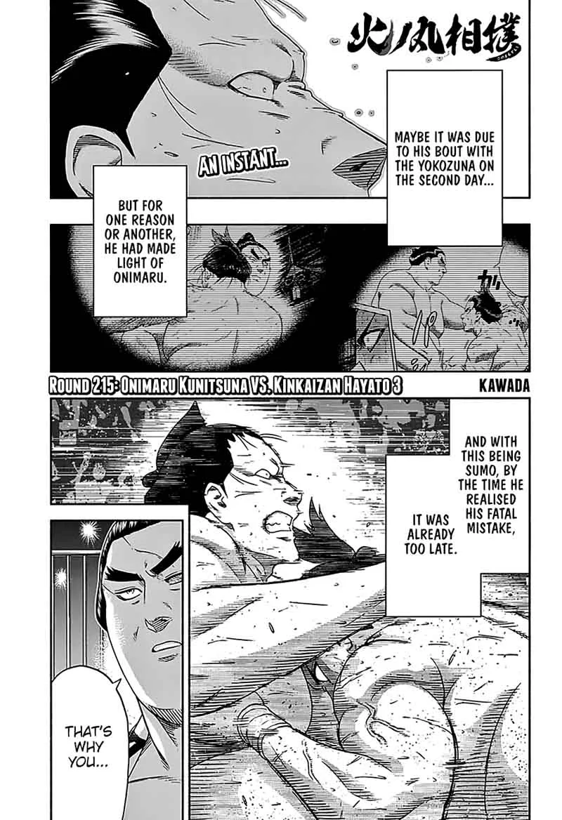 Hinomaru Zumou Chapter 215 page 2