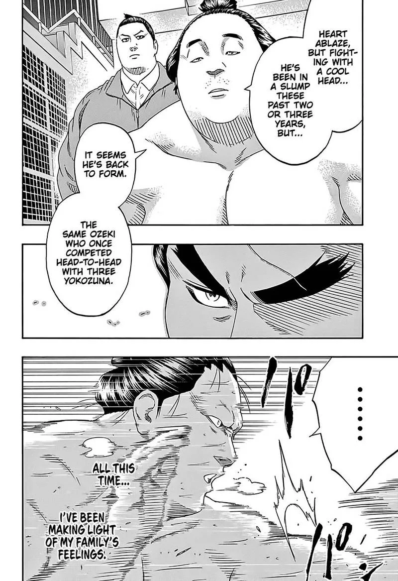 Hinomaru Zumou Chapter 216 page 8