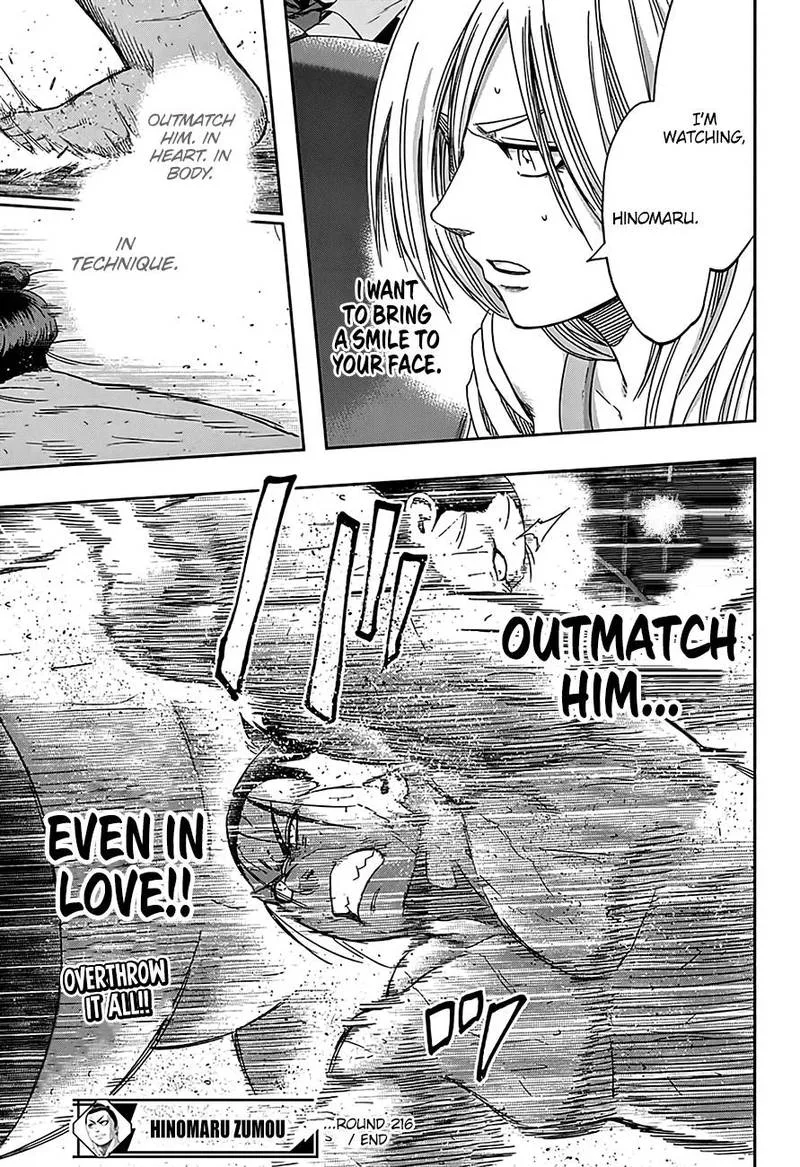 Hinomaru Zumou Chapter 216 page 17