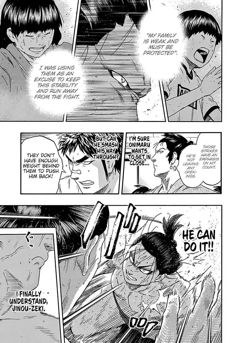 Hinomaru Zumou Chapter 216 page 9