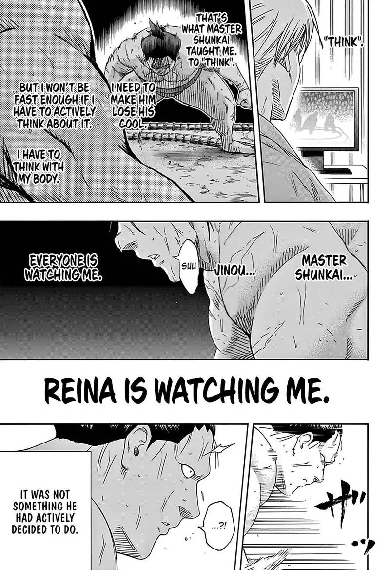 Hinomaru Zumou Chapter 216 page 14