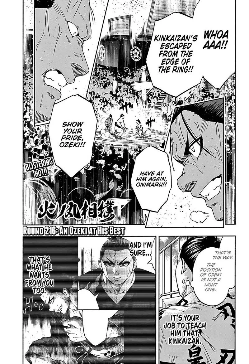 Hinomaru Zumou Chapter 216 page 1