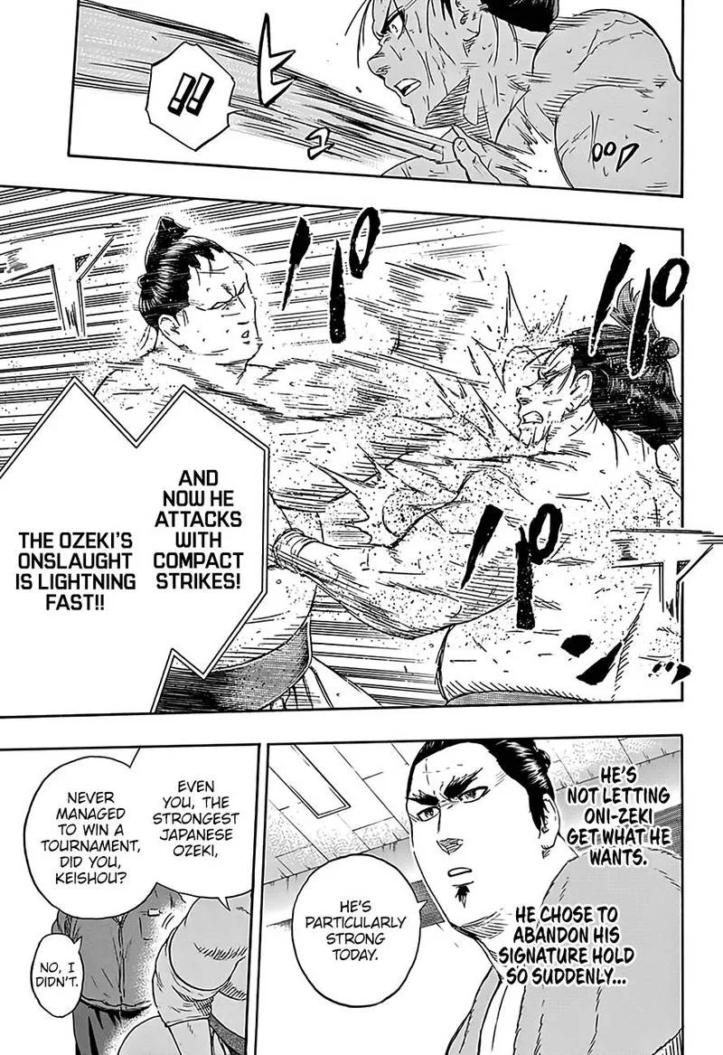 Hinomaru Zumou Chapter 216 page 7