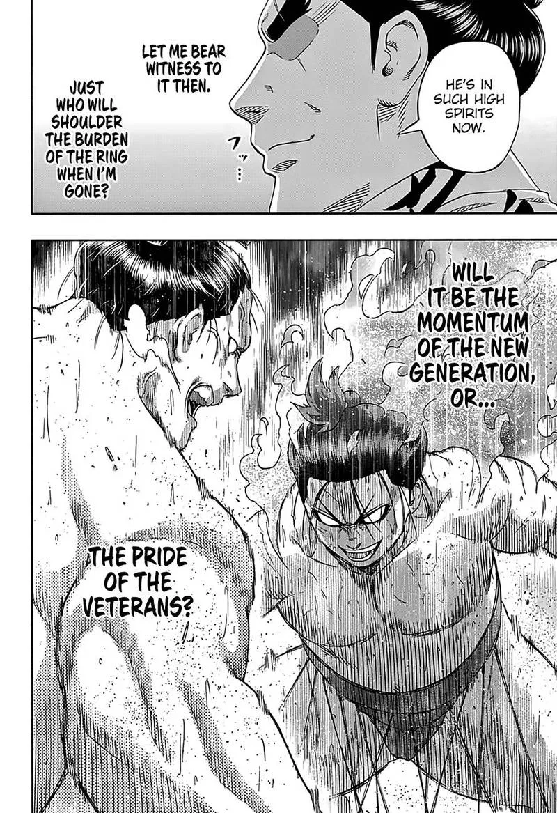 Hinomaru Zumou Chapter 216 page 2