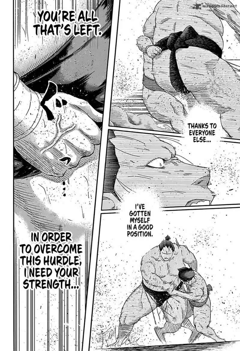 Hinomaru Zumou Chapter 217 page 12