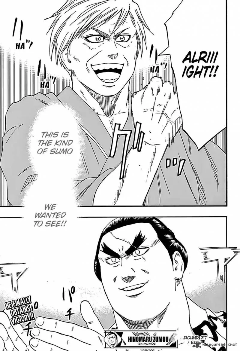 Hinomaru Zumou Chapter 217 page 18