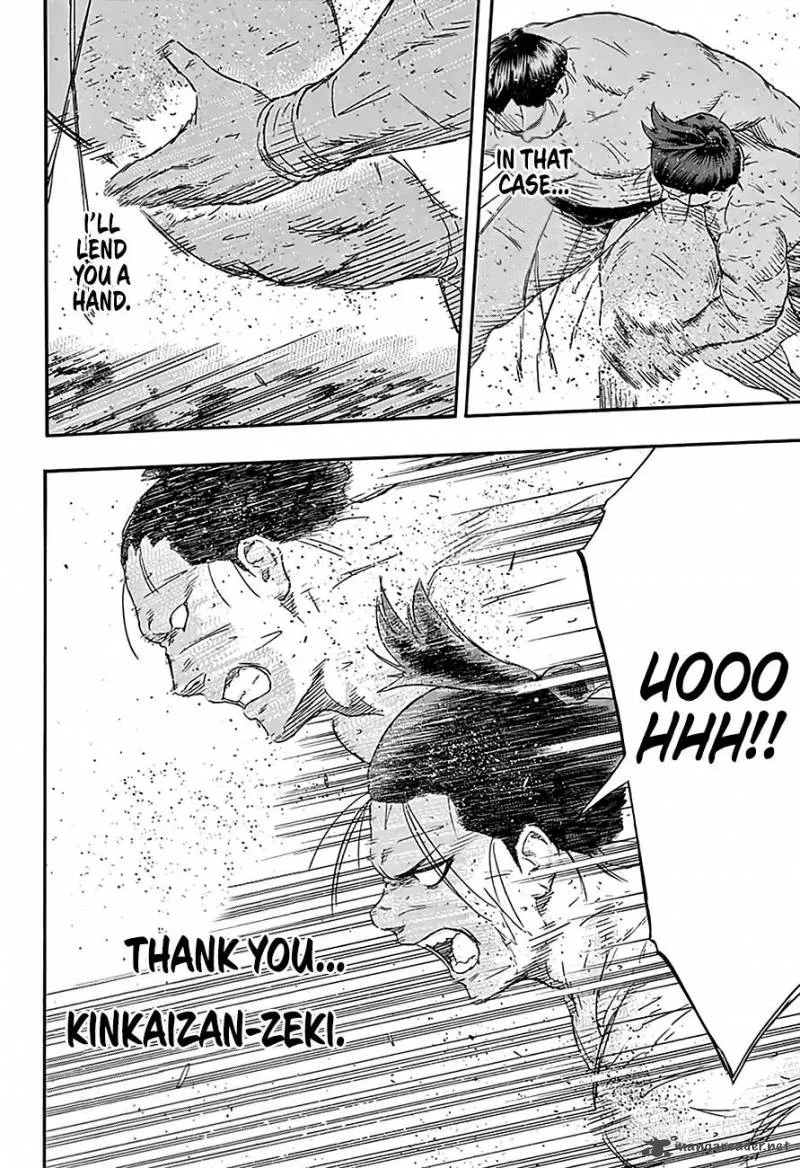 Hinomaru Zumou Chapter 217 page 14