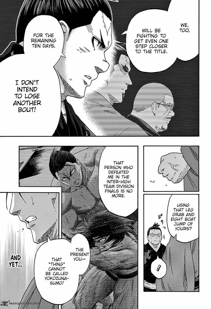 Hinomaru Zumou Chapter 218 page 17