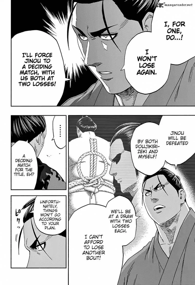 Hinomaru Zumou Chapter 218 page 16