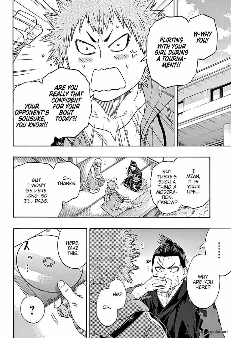 Hinomaru Zumou Chapter 219 page 7
