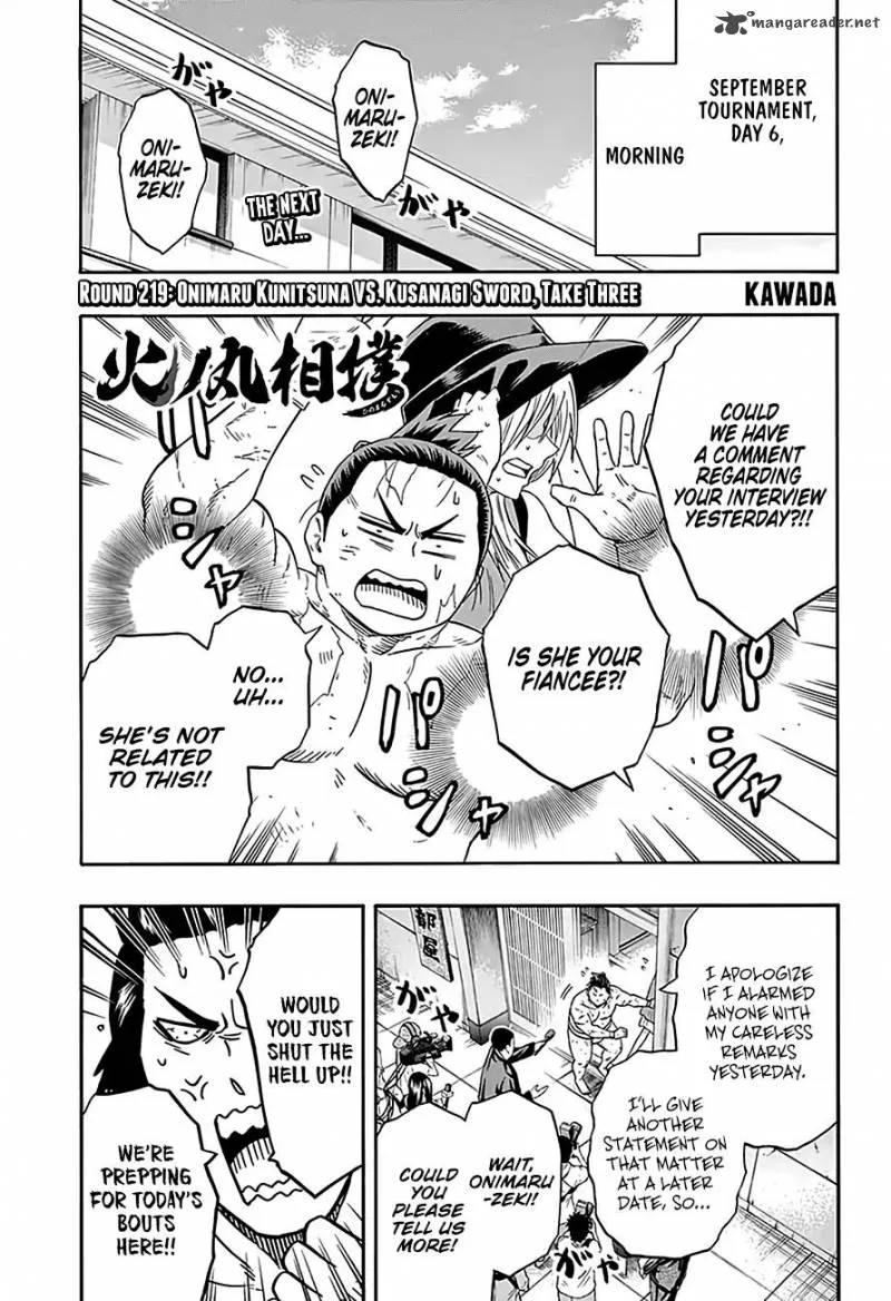 Hinomaru Zumou Chapter 219 page 2