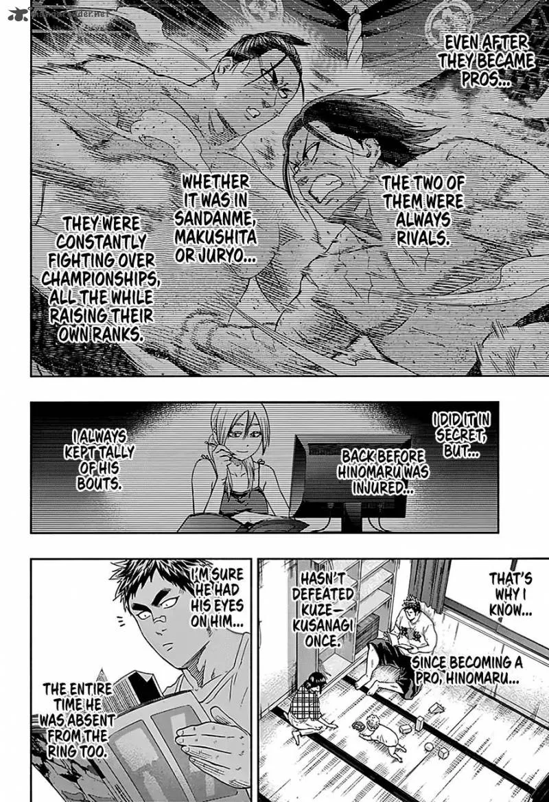 Hinomaru Zumou Chapter 219 page 11