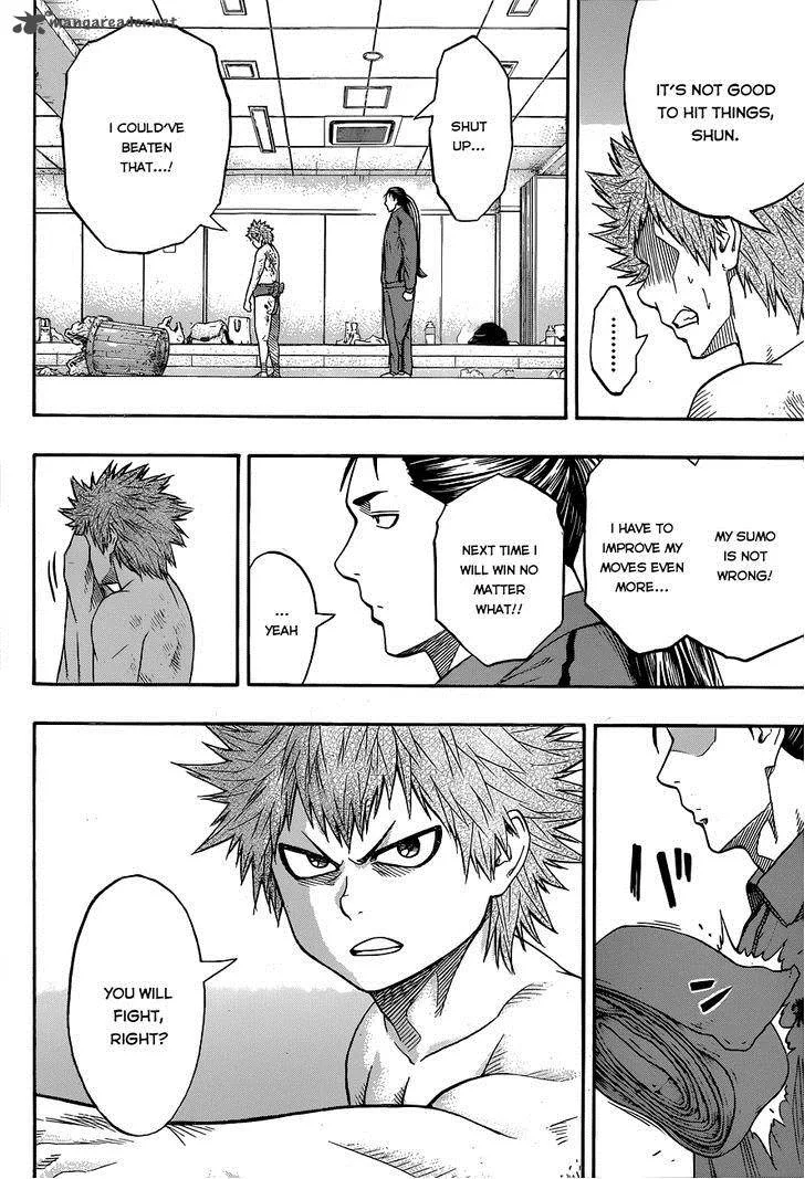 Hinomaru Zumou Chapter 22 page 15