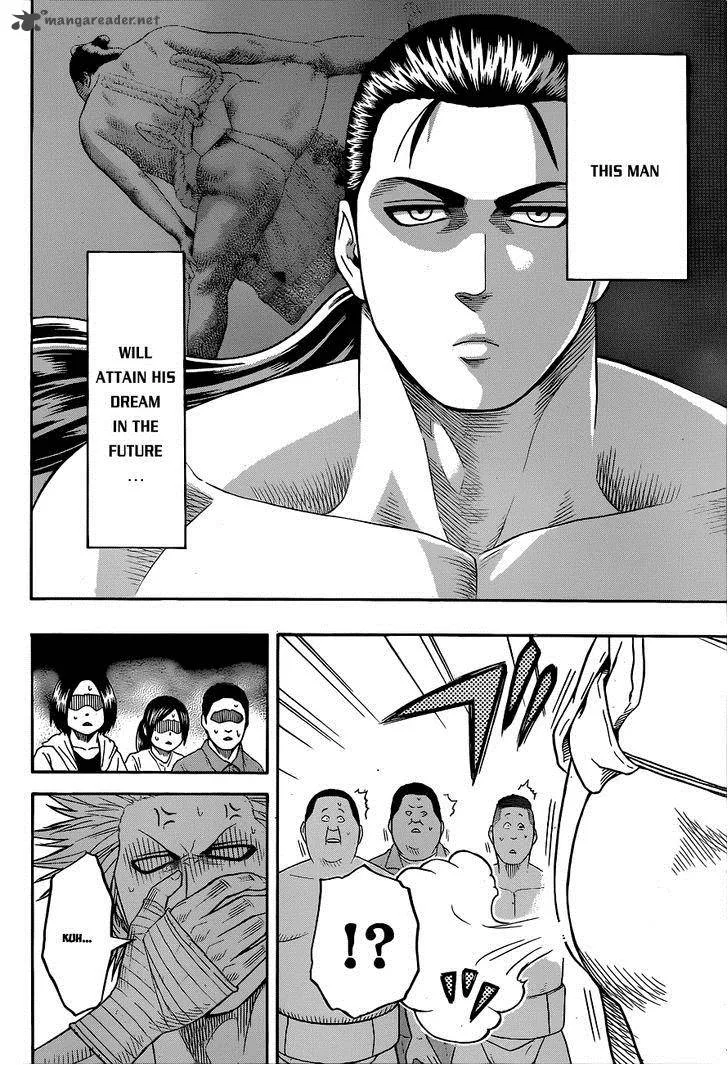 Hinomaru Zumou Chapter 22 page 21