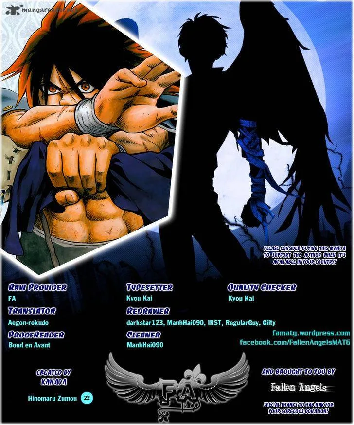 Hinomaru Zumou Chapter 22 page 1