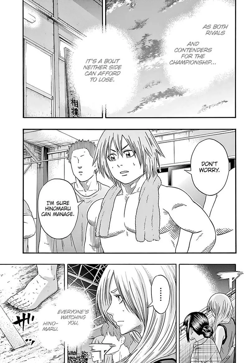 Hinomaru Zumou Chapter 220 page 7