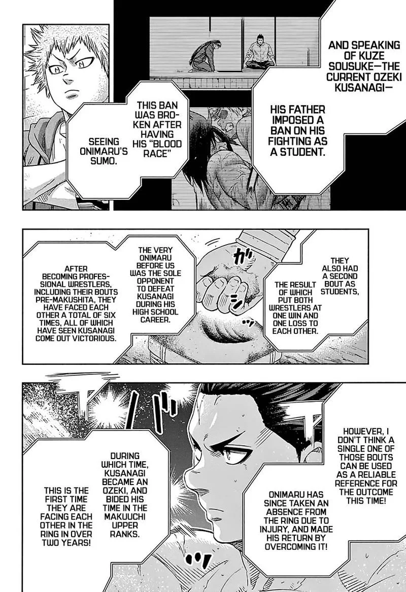 Hinomaru Zumou Chapter 220 page 4