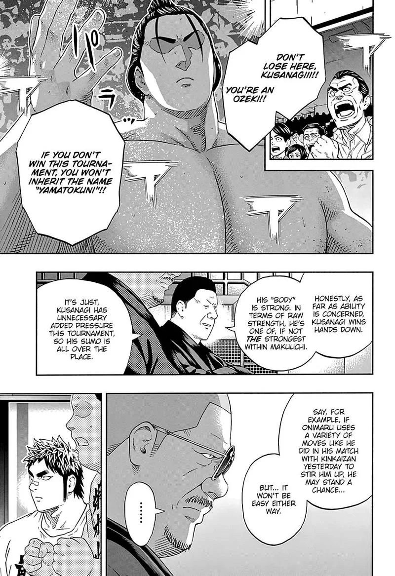 Hinomaru Zumou Chapter 220 page 5