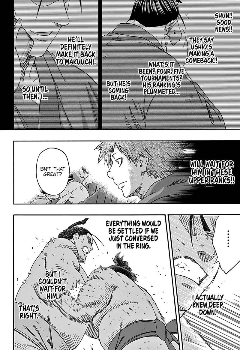 Hinomaru Zumou Chapter 220 page 16