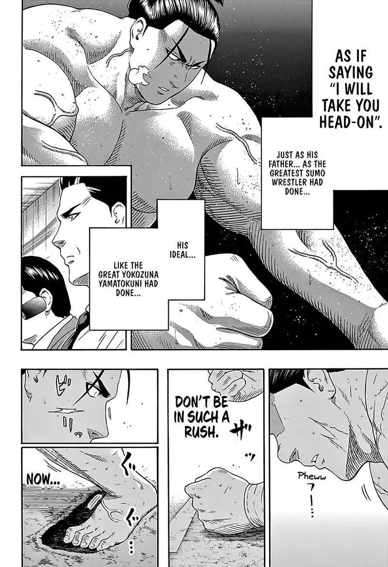 Hinomaru Zumou Chapter 220 page 12