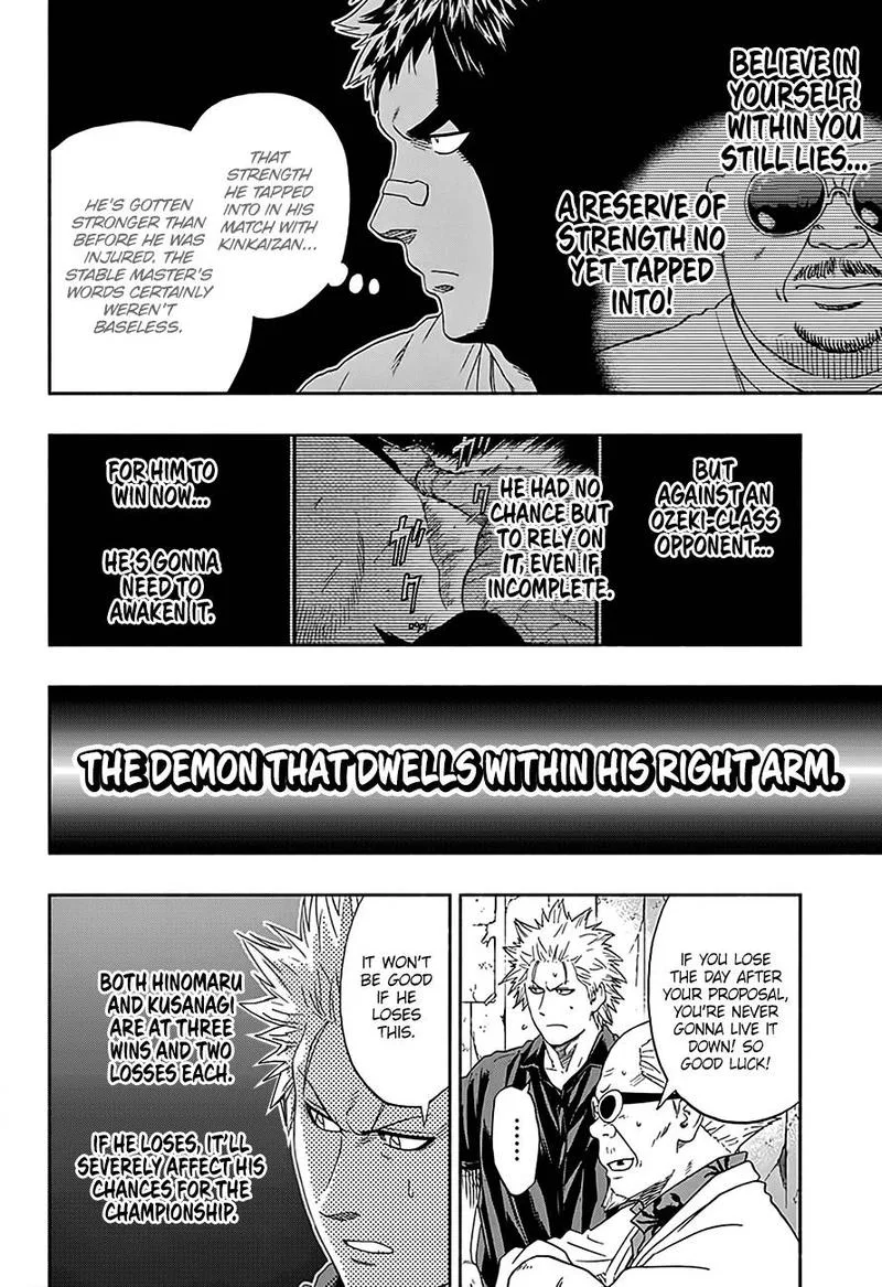 Hinomaru Zumou Chapter 220 page 6