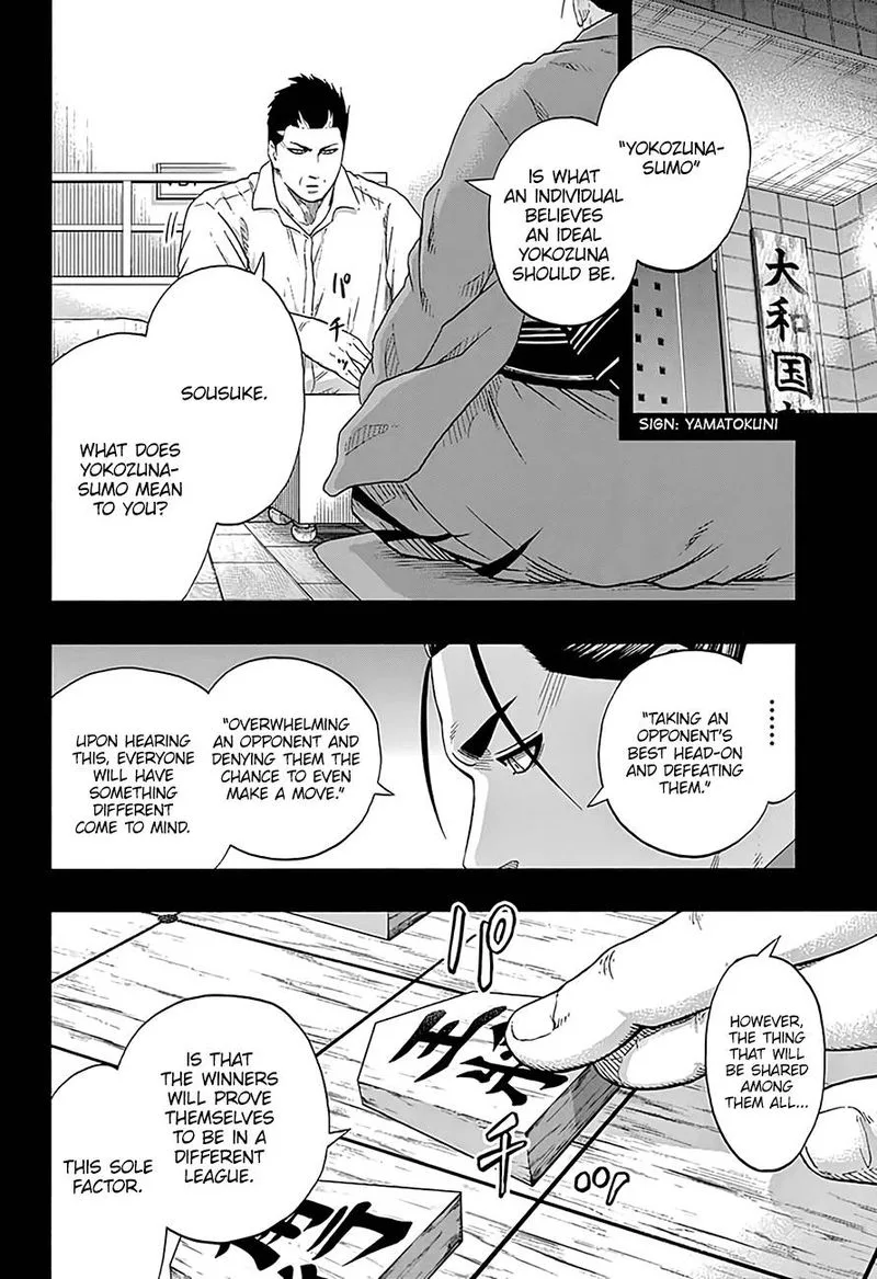 Hinomaru Zumou Chapter 221 page 2