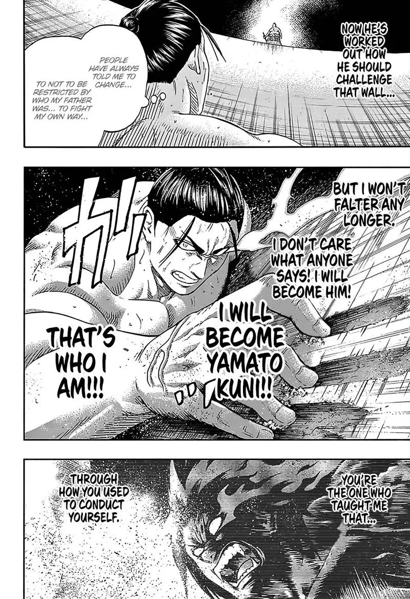Hinomaru Zumou Chapter 221 page 13