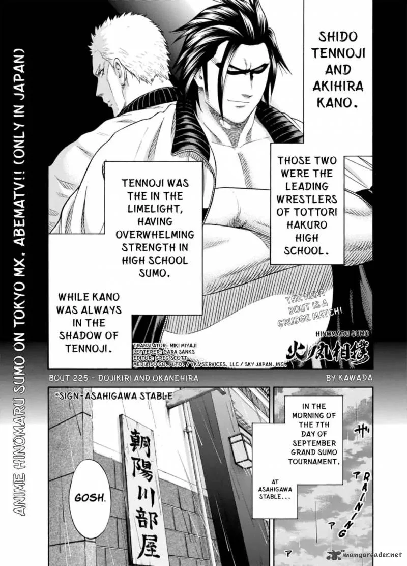 Hinomaru Zumou Chapter 225 page 1