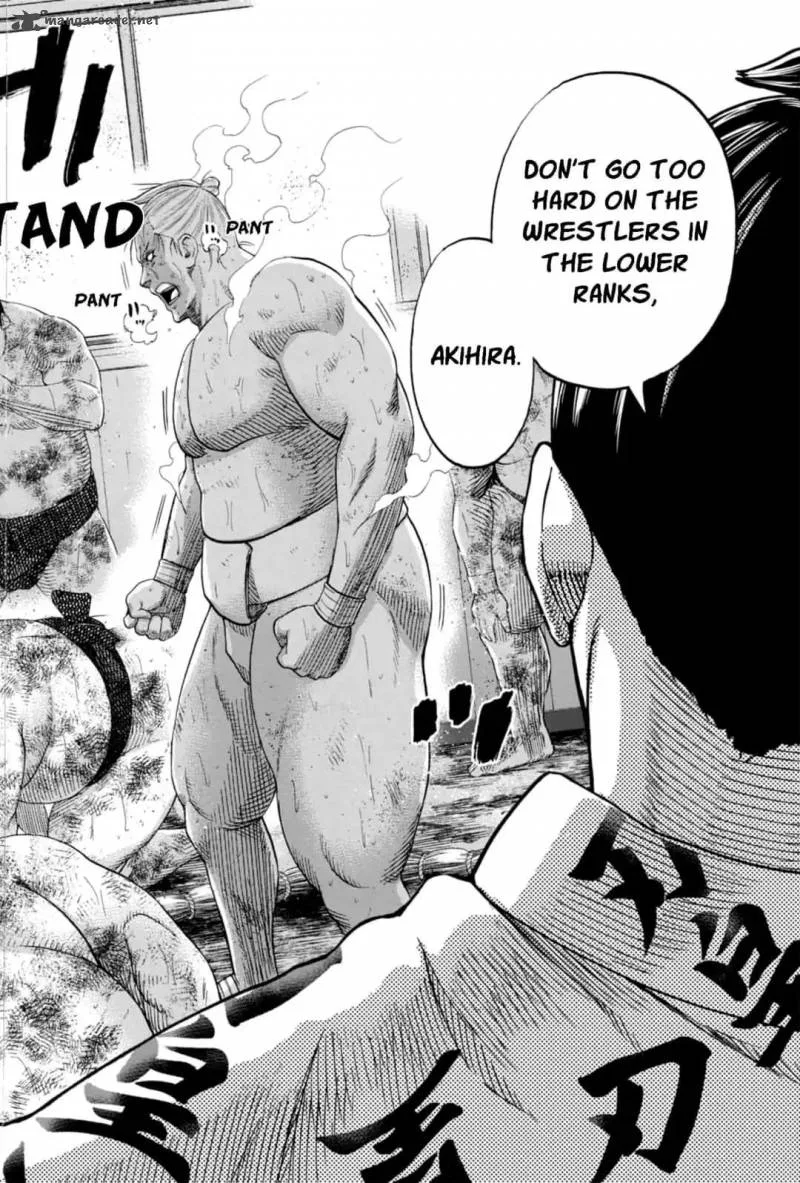 Hinomaru Zumou Chapter 225 page 4