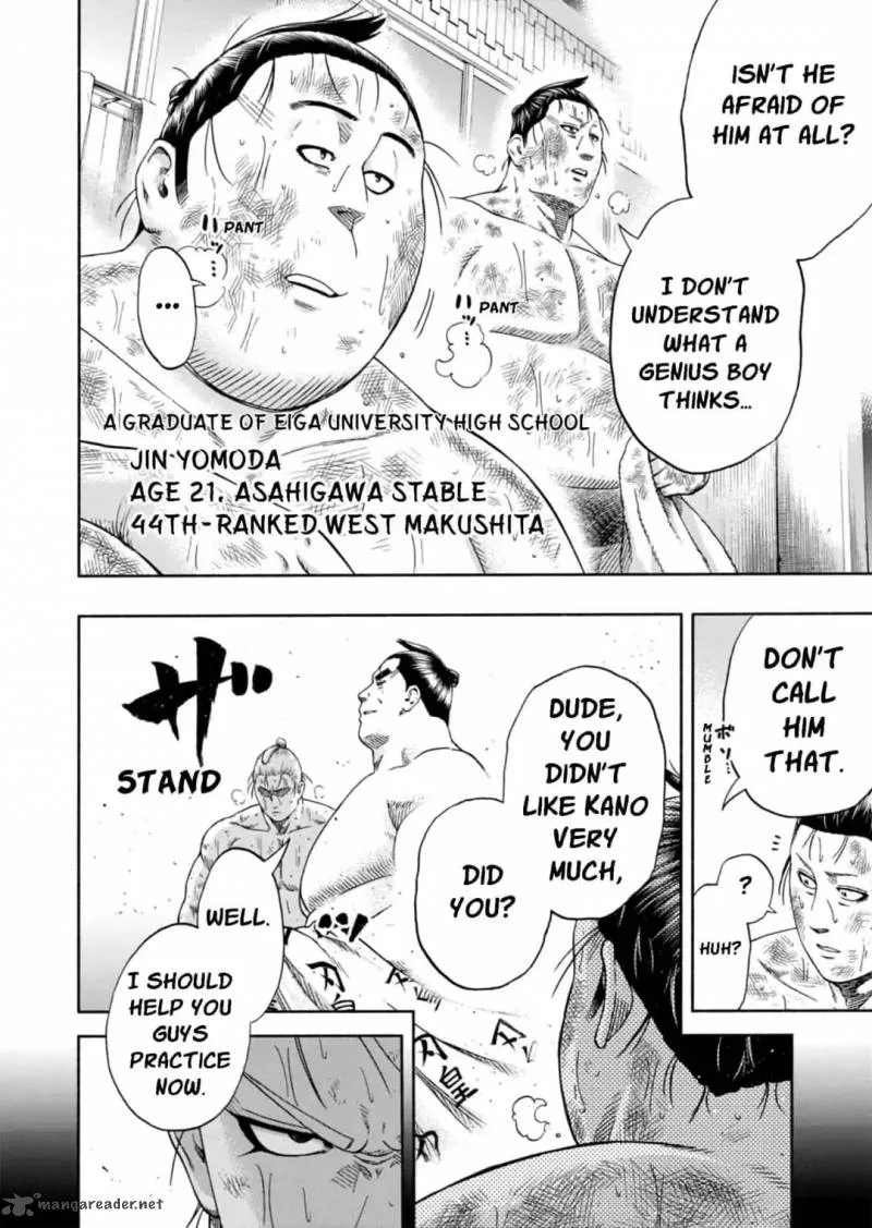 Hinomaru Zumou Chapter 225 page 6