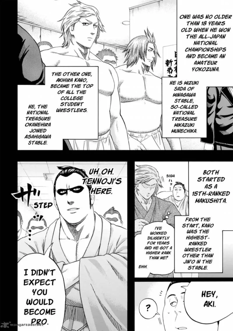 Hinomaru Zumou Chapter 225 page 8