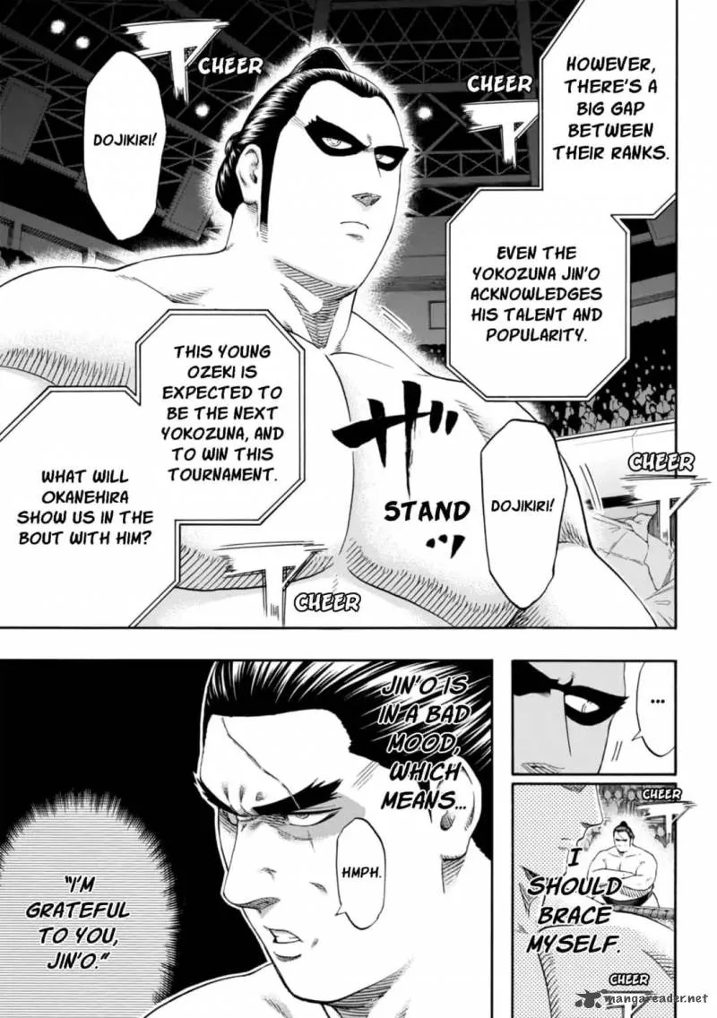 Hinomaru Zumou Chapter 225 page 17