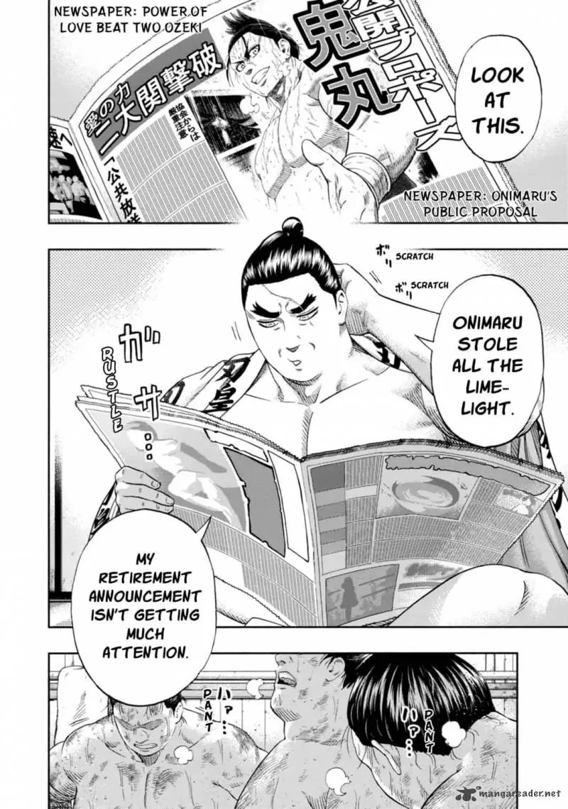 Hinomaru Zumou Chapter 225 page 2