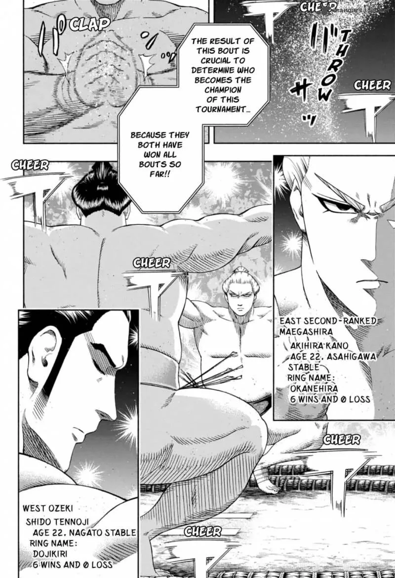 Hinomaru Zumou Chapter 225 page 16