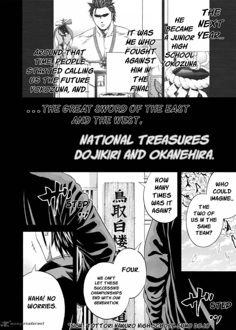Hinomaru Zumou Chapter 226 page 2