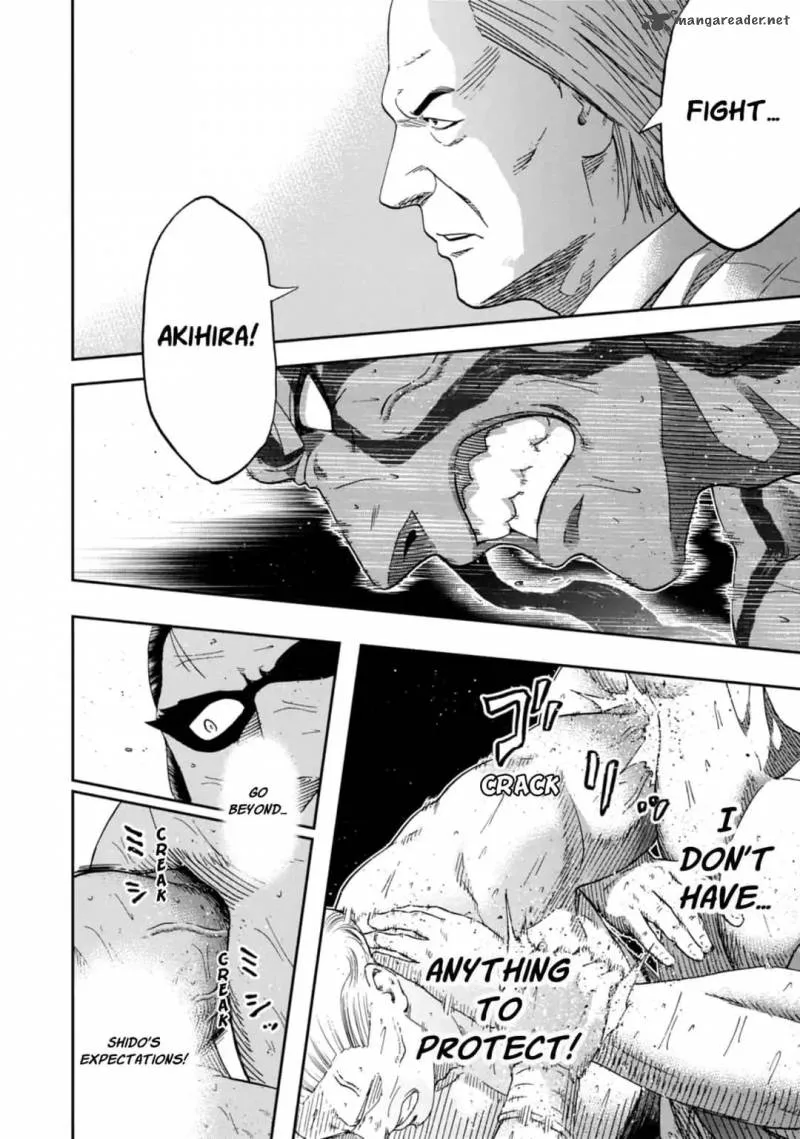 Hinomaru Zumou Chapter 226 page 14