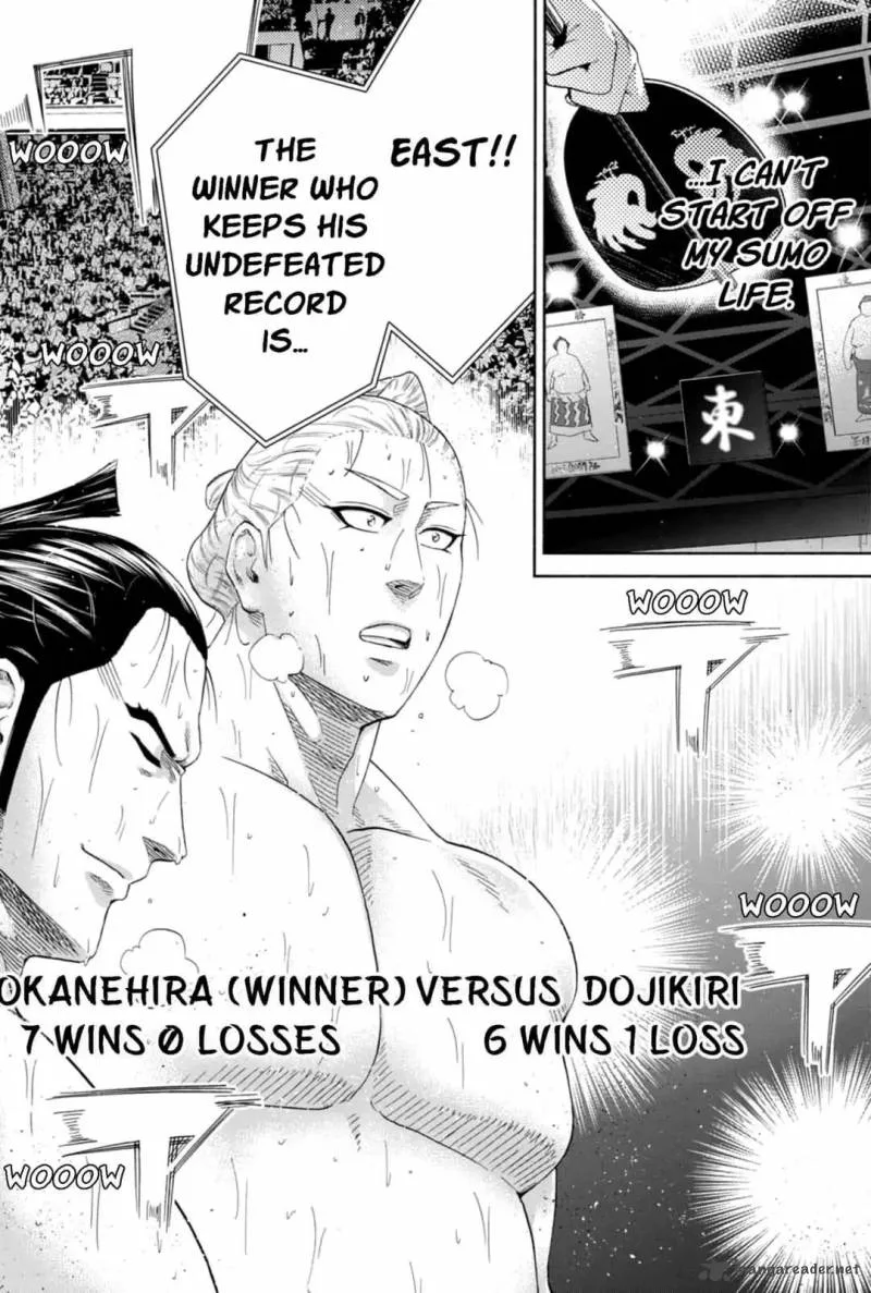 Hinomaru Zumou Chapter 227 page 3