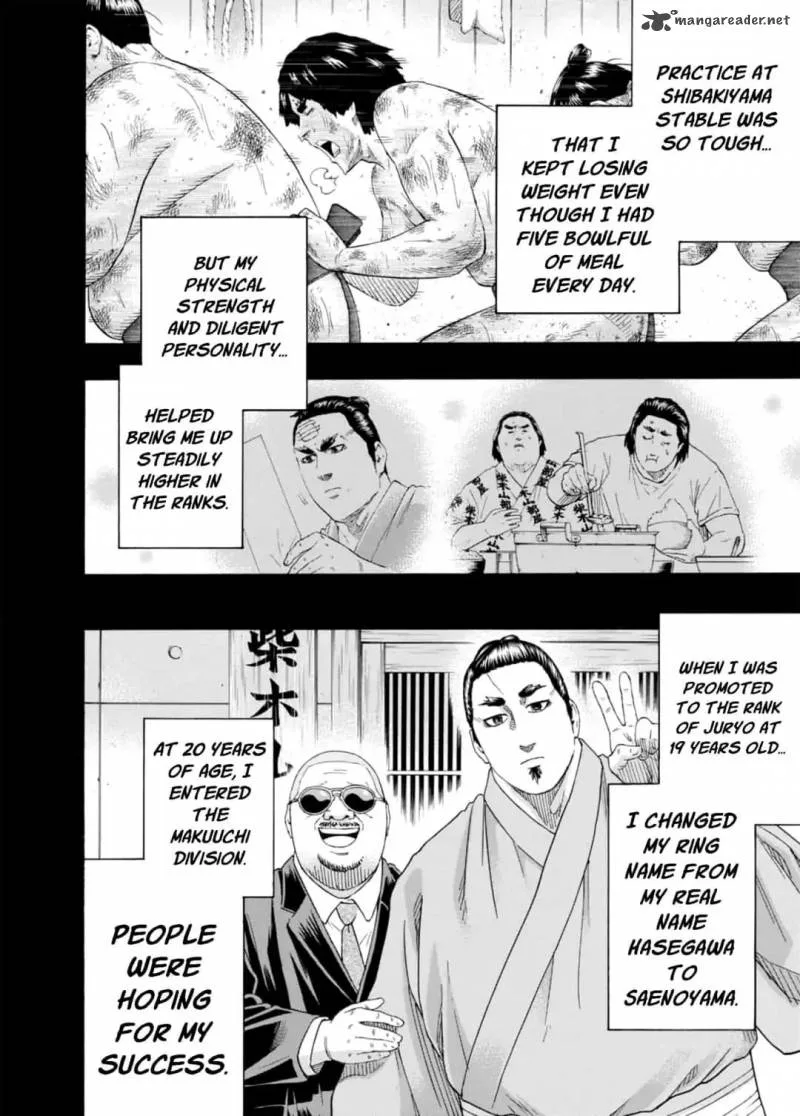 Hinomaru Zumou Chapter 228 page 6