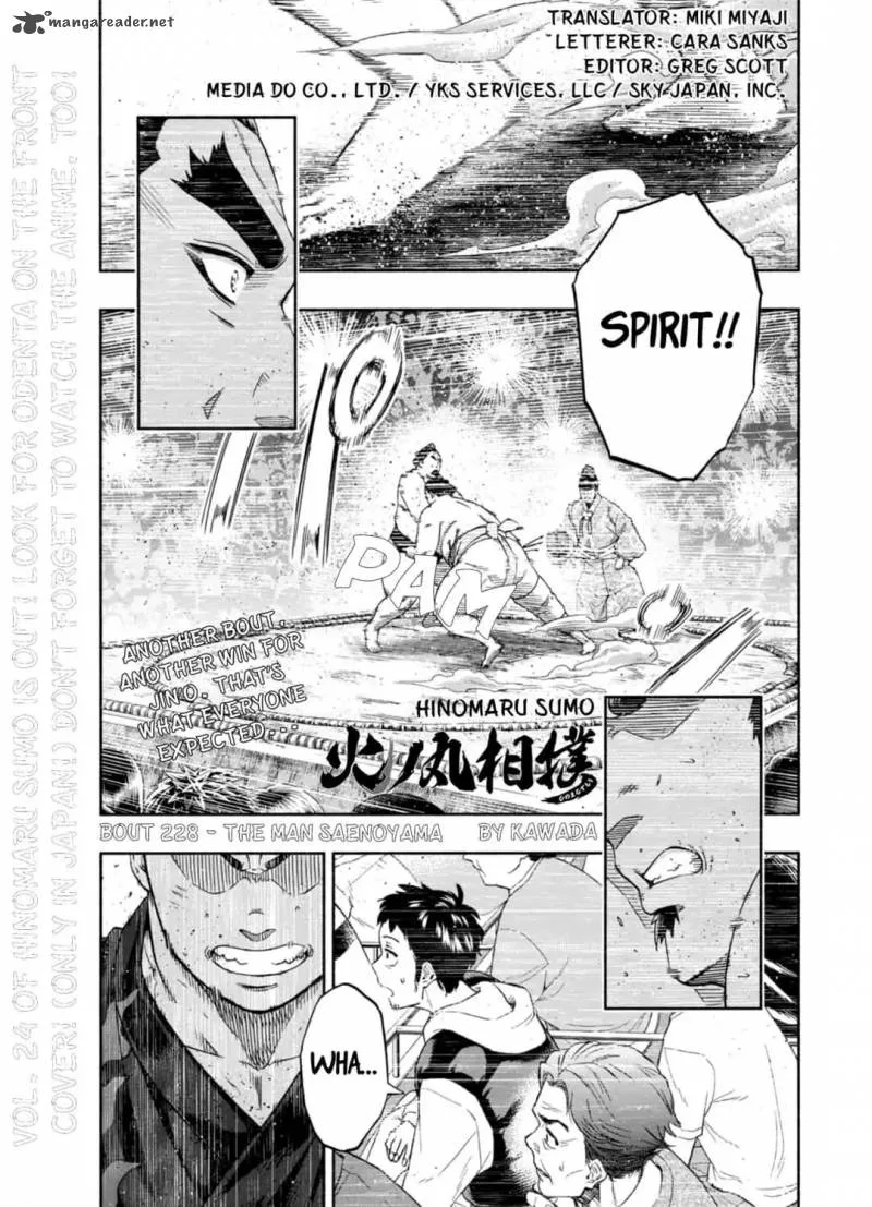 Hinomaru Zumou Chapter 228 page 1