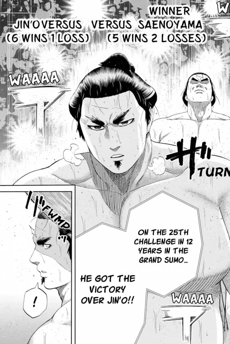 Hinomaru Zumou Chapter 229 page 7
